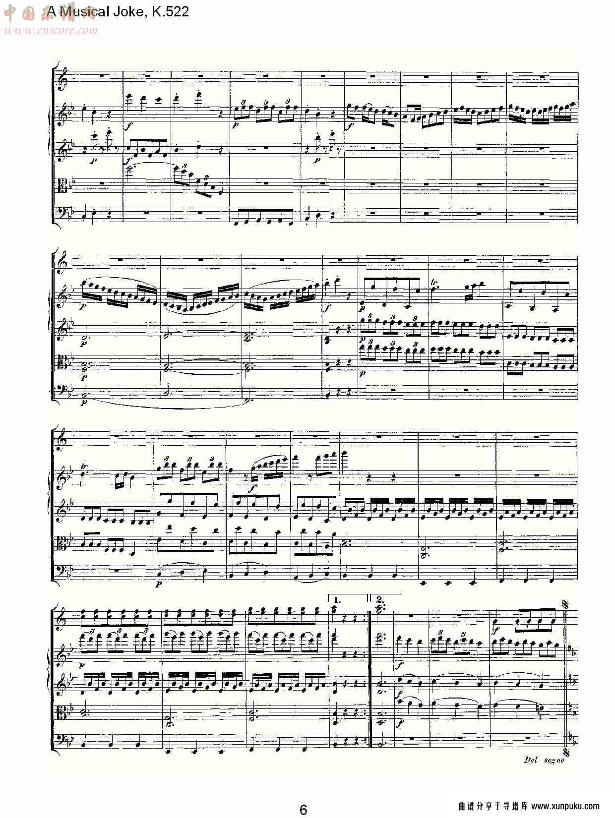 a musical joke, k.522 （二）总谱第1页
