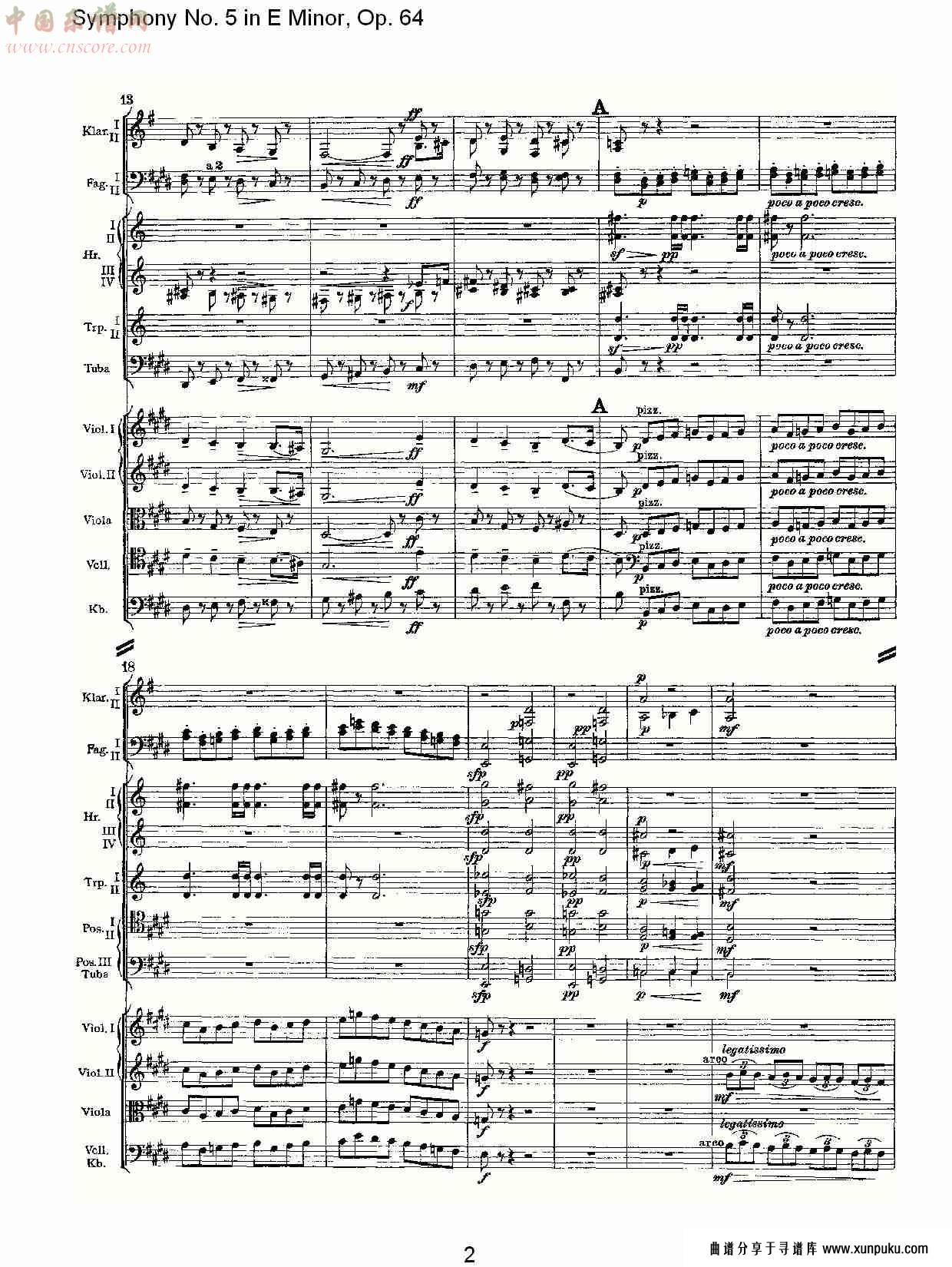 e小调第五交响曲,  op.64第四乐章（一）总谱第2页