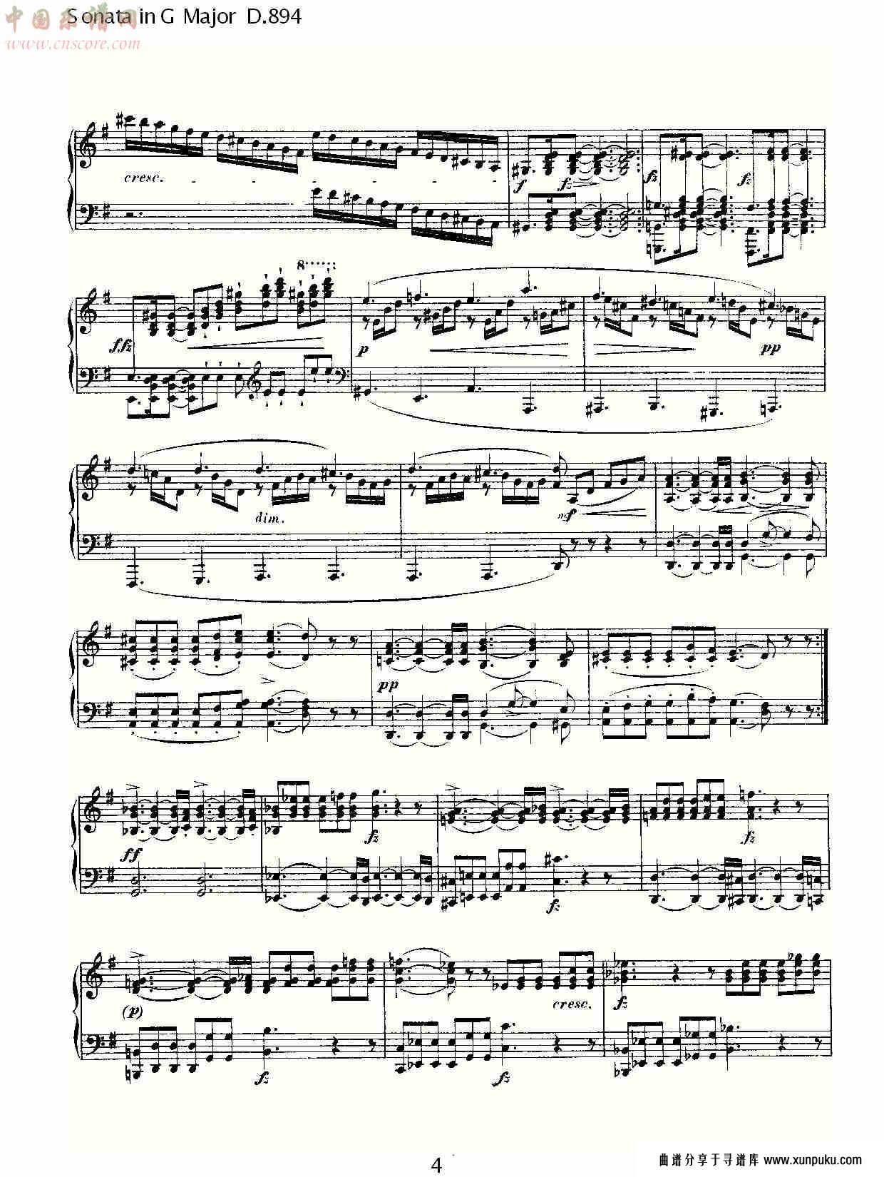 sonata in g major d.894 g大调奏鸣曲d.894（一）总谱第4页