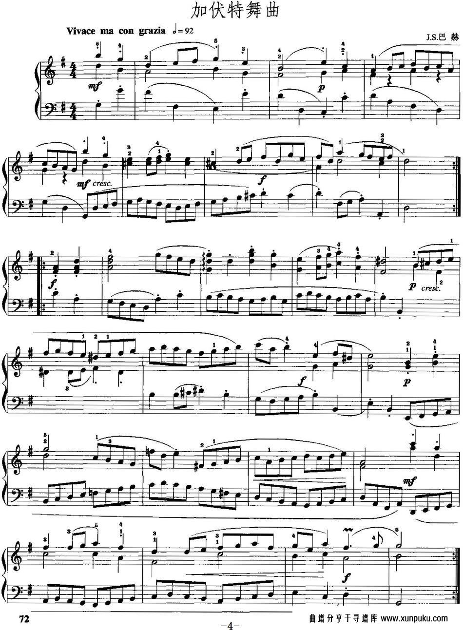 手风琴复调作品：加伏特舞曲手风琴谱第4页