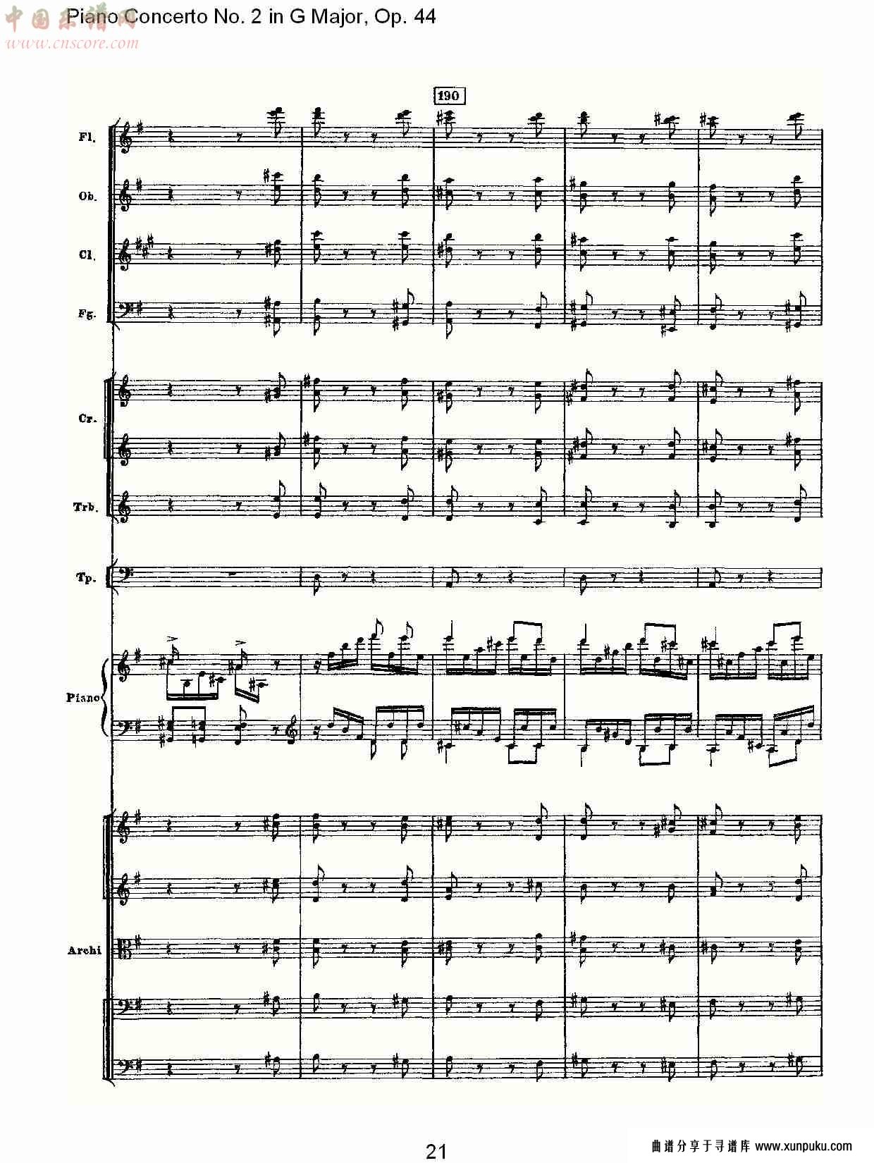 g大调第二钢琴协奏曲, op.44第三乐章（五）总谱第1页