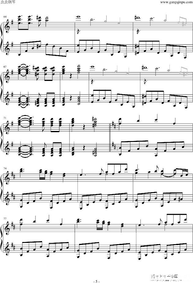 sound horizon  sacrifice钢琴谱第7页