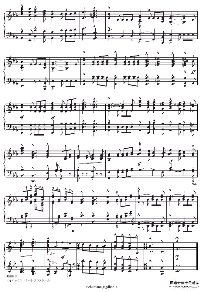 Waldscenen op.82-舒曼钢琴谱第4页