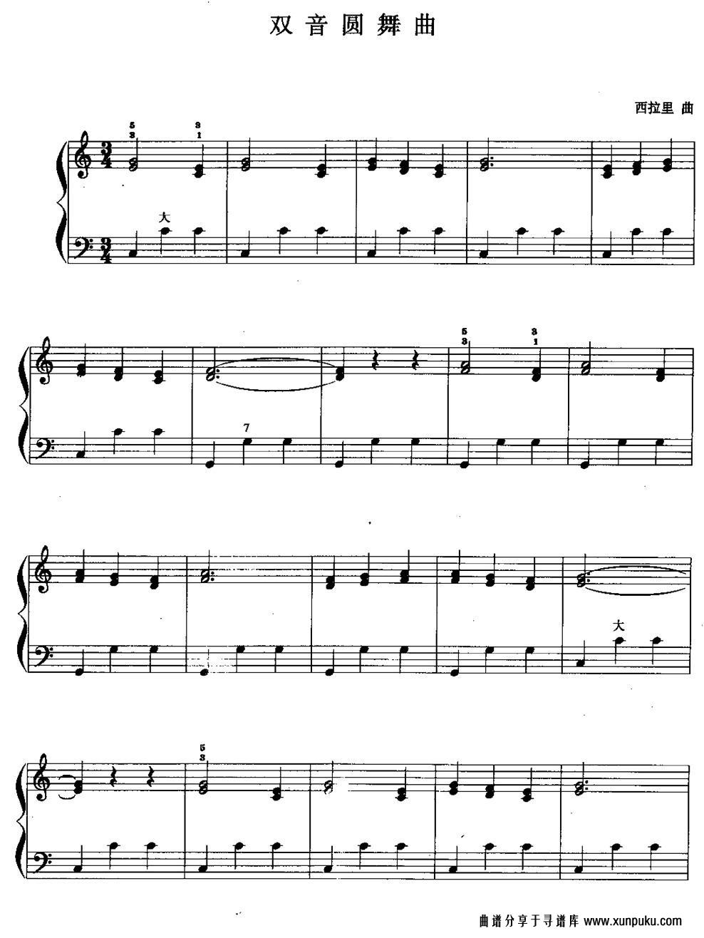 儿童手风琴曲：双音圆舞曲手风琴谱第1页