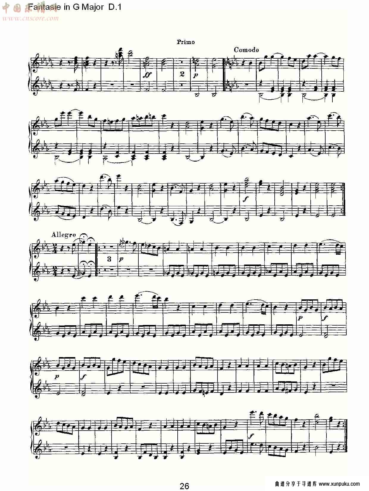 fantasie in g major d.1  g大调幻想曲d.1（六）总谱第1页