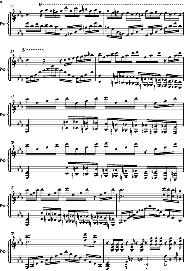 victory 胜利钢琴谱(钢琴曲)钢琴谱第6页