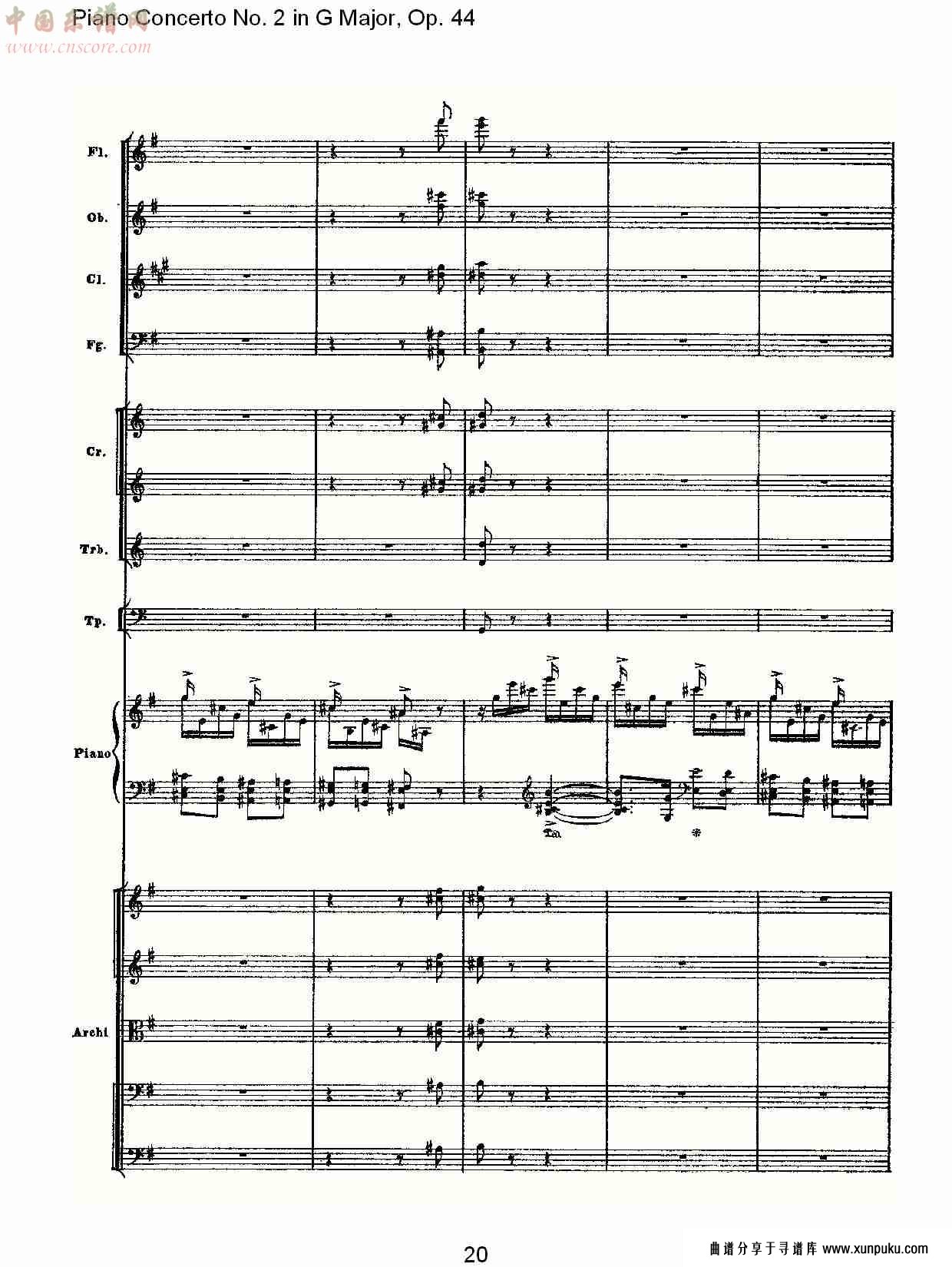 g大调第二钢琴协奏曲, op.44第三乐章（四）总谱第6页
