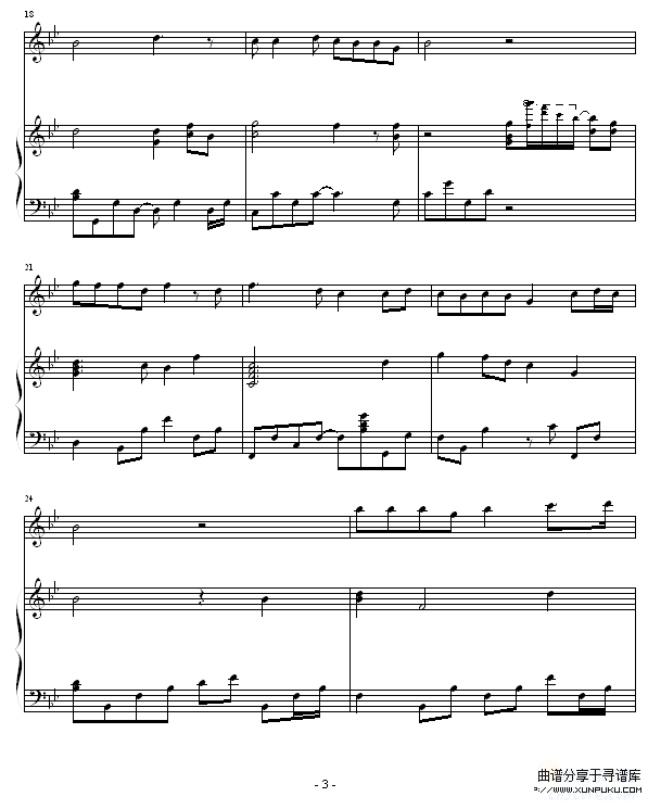 历史的天空-《三国演义》片尾曲-影视钢琴谱第3页