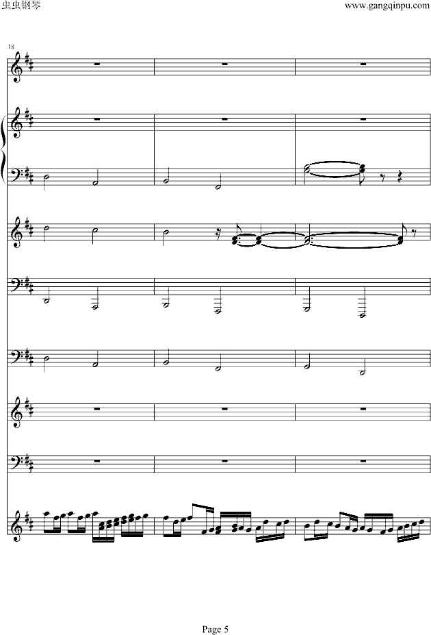卡农乐队总谱版钢琴谱(钢琴曲)钢琴谱第11页