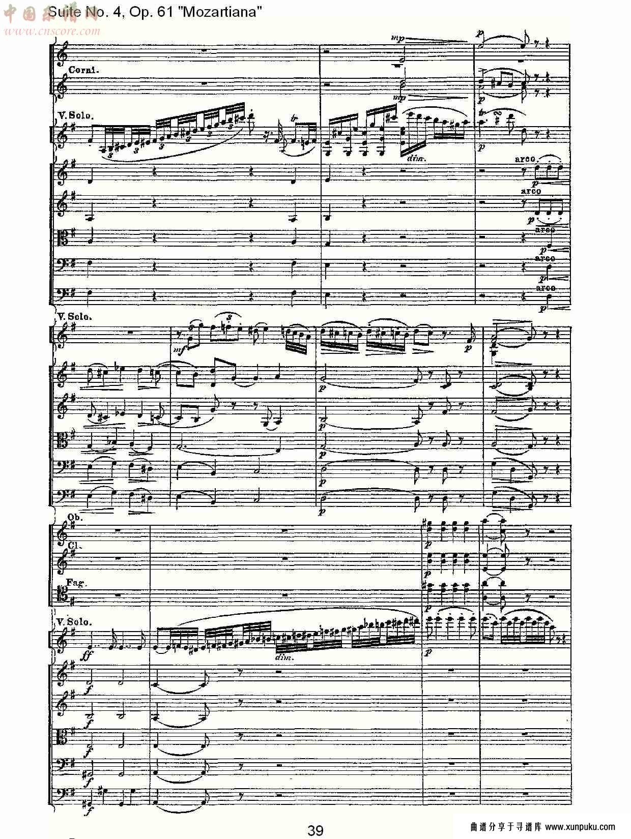 suite no. 4, op.61 mozartiana  第四套曲,op.61（八）总谱第4页