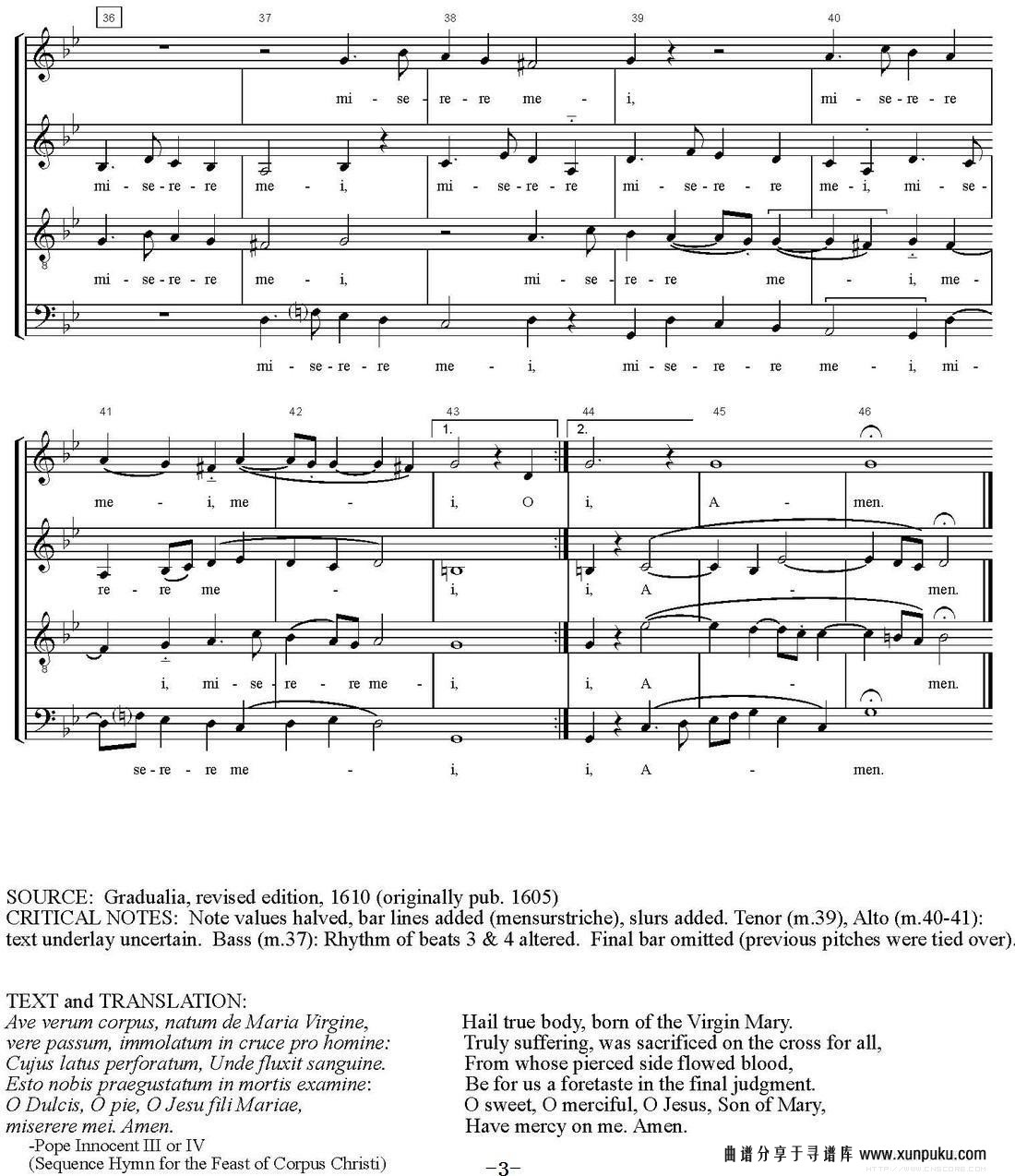 ave verum corpus（四重奏）钢琴谱第3页