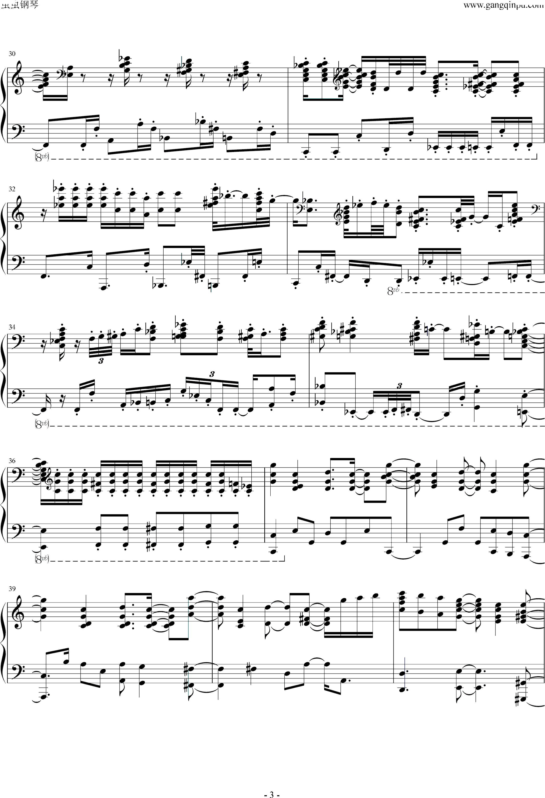 p105雅马哈电钢自带曲目 p105 grand piano1 demo01钢琴谱第3页