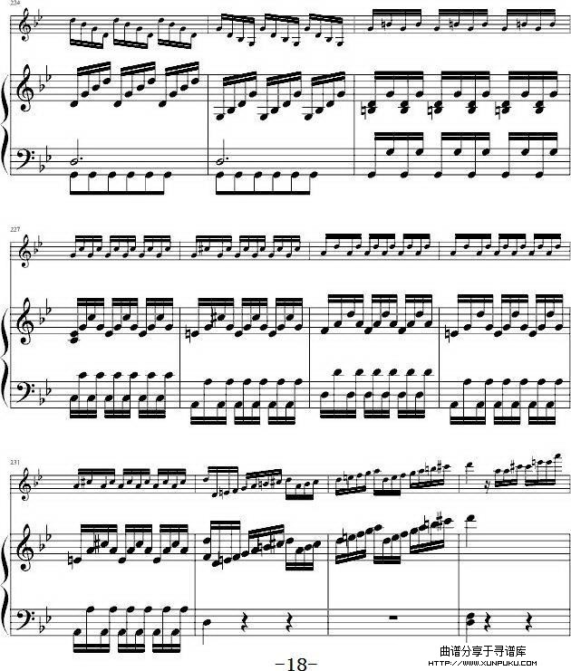CONCERTO in G minor Summer小提琴谱第18页