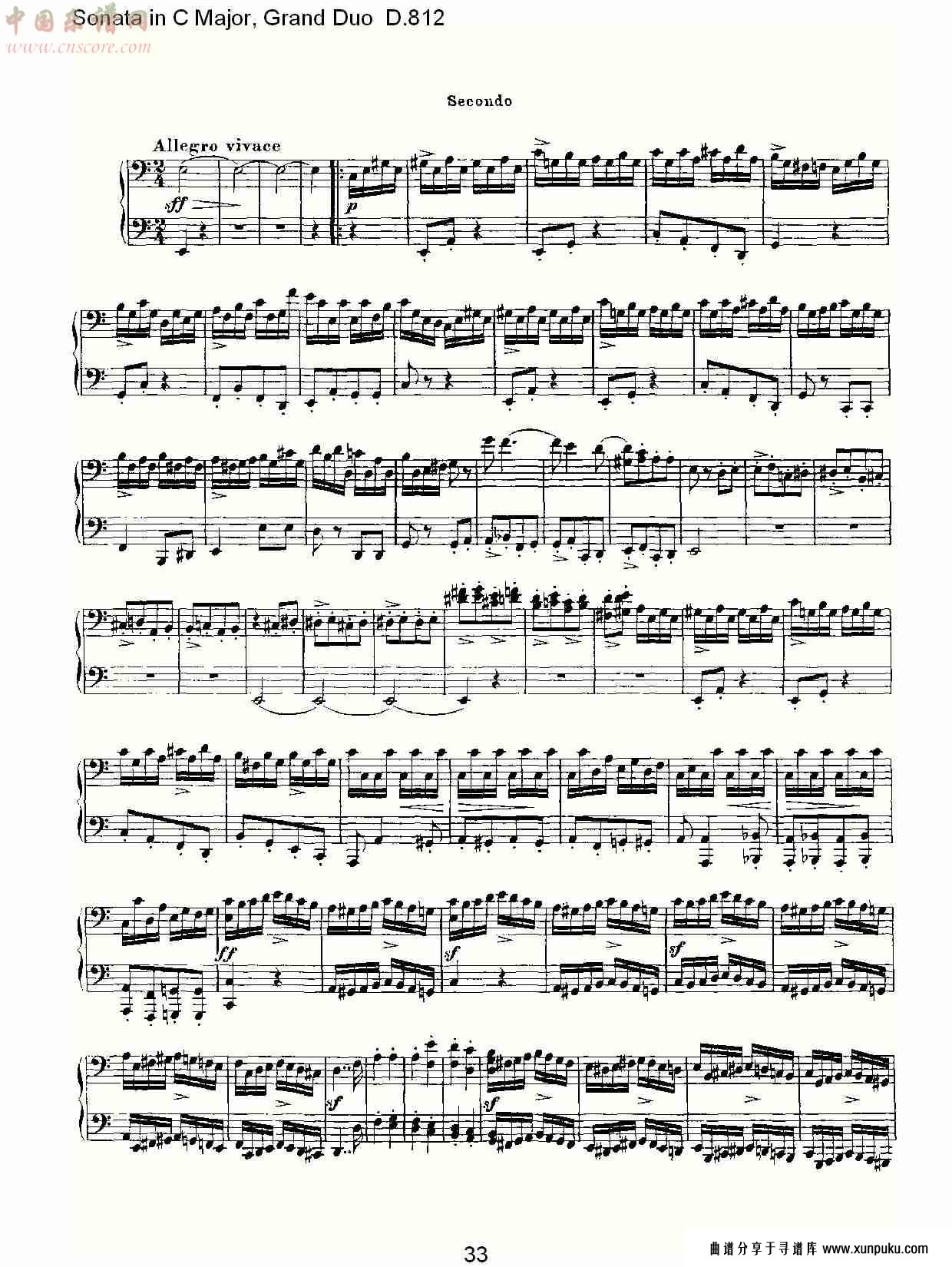 ｃ大调奏鸣曲，盛大的二重奏d.812（七）总谱第3页