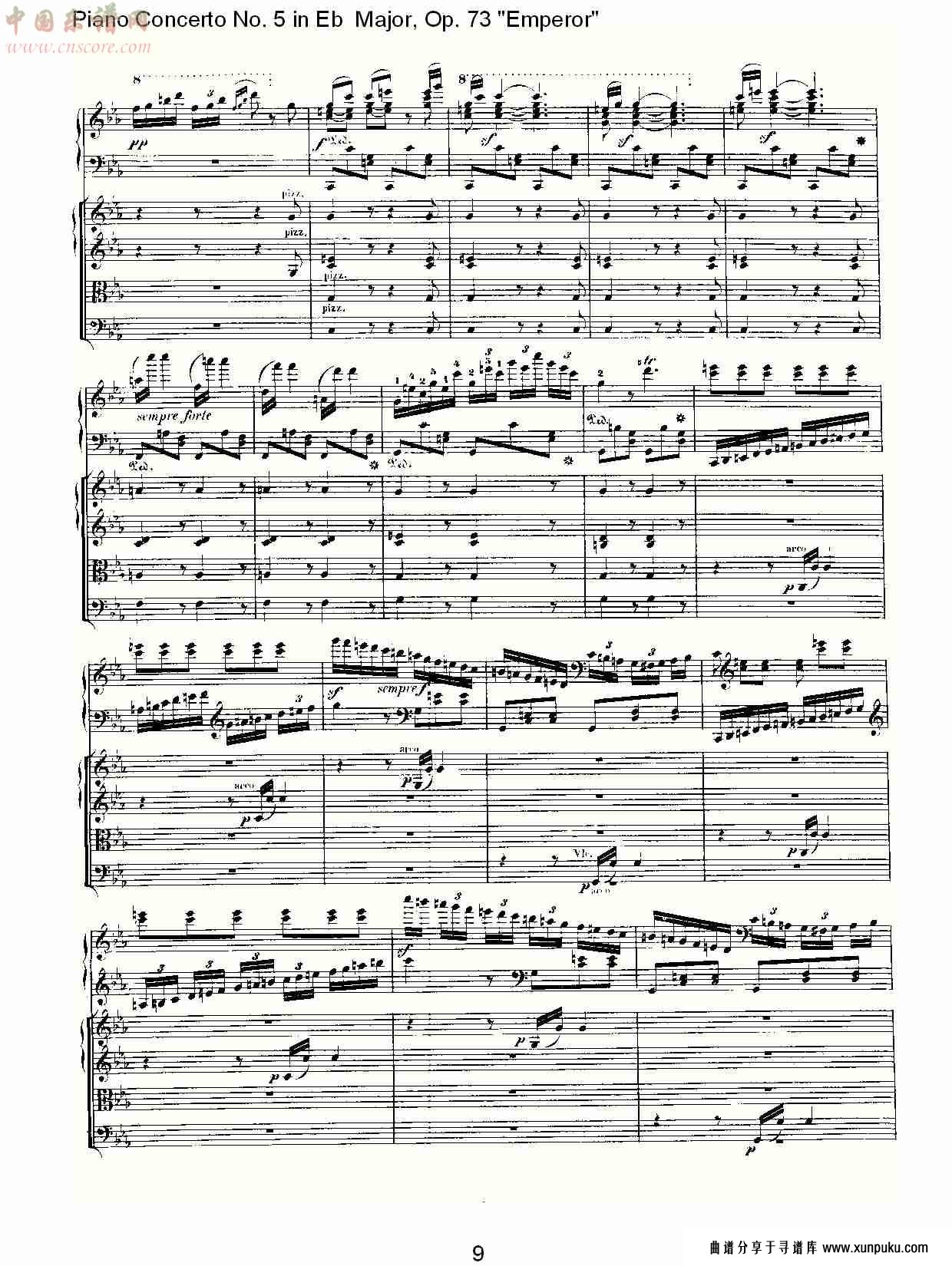 eb大调钢琴第五协奏曲 op.73“皇帝”第三乐章(一)总谱第10页
