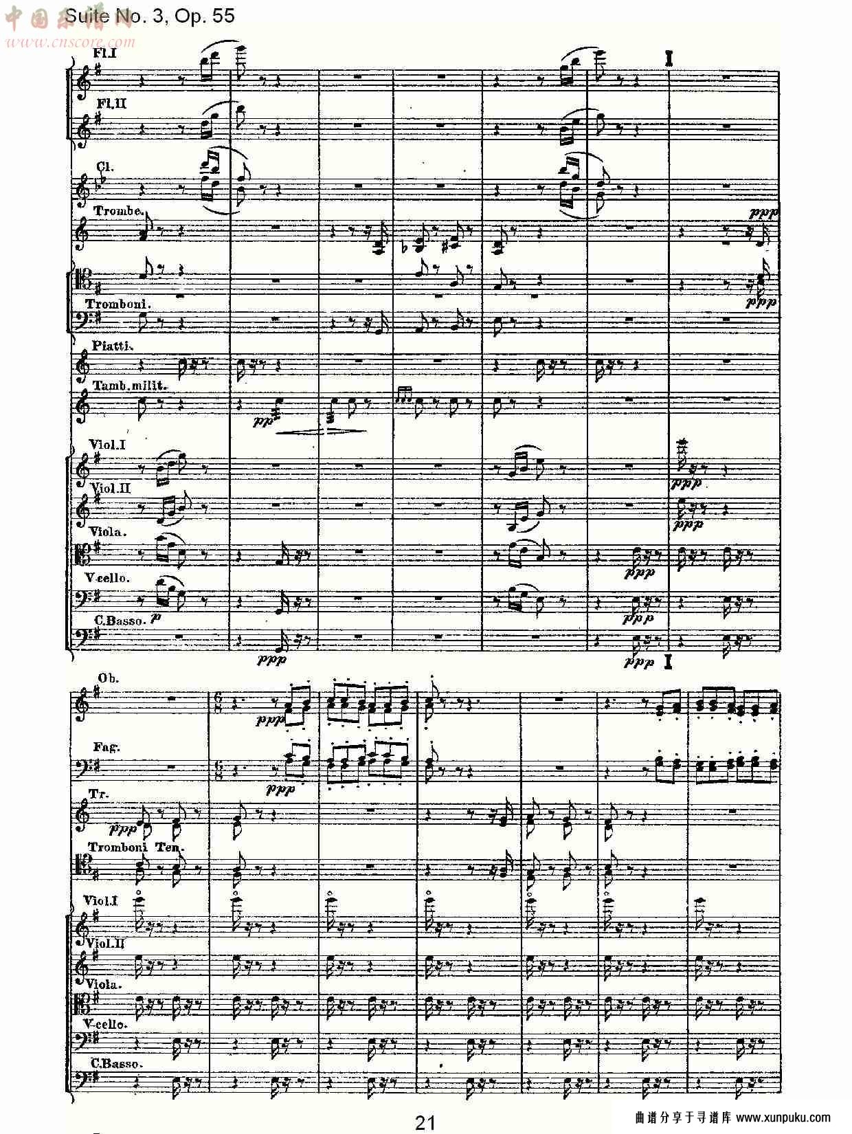 suite no. 3, op.55  第三套曲,op.55第三乐章（五）总谱第1页