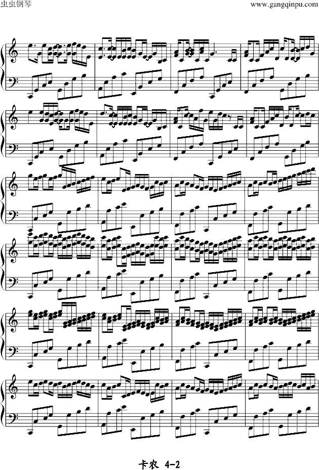 卡农无缺点版钢琴谱(钢琴曲)钢琴谱第2页