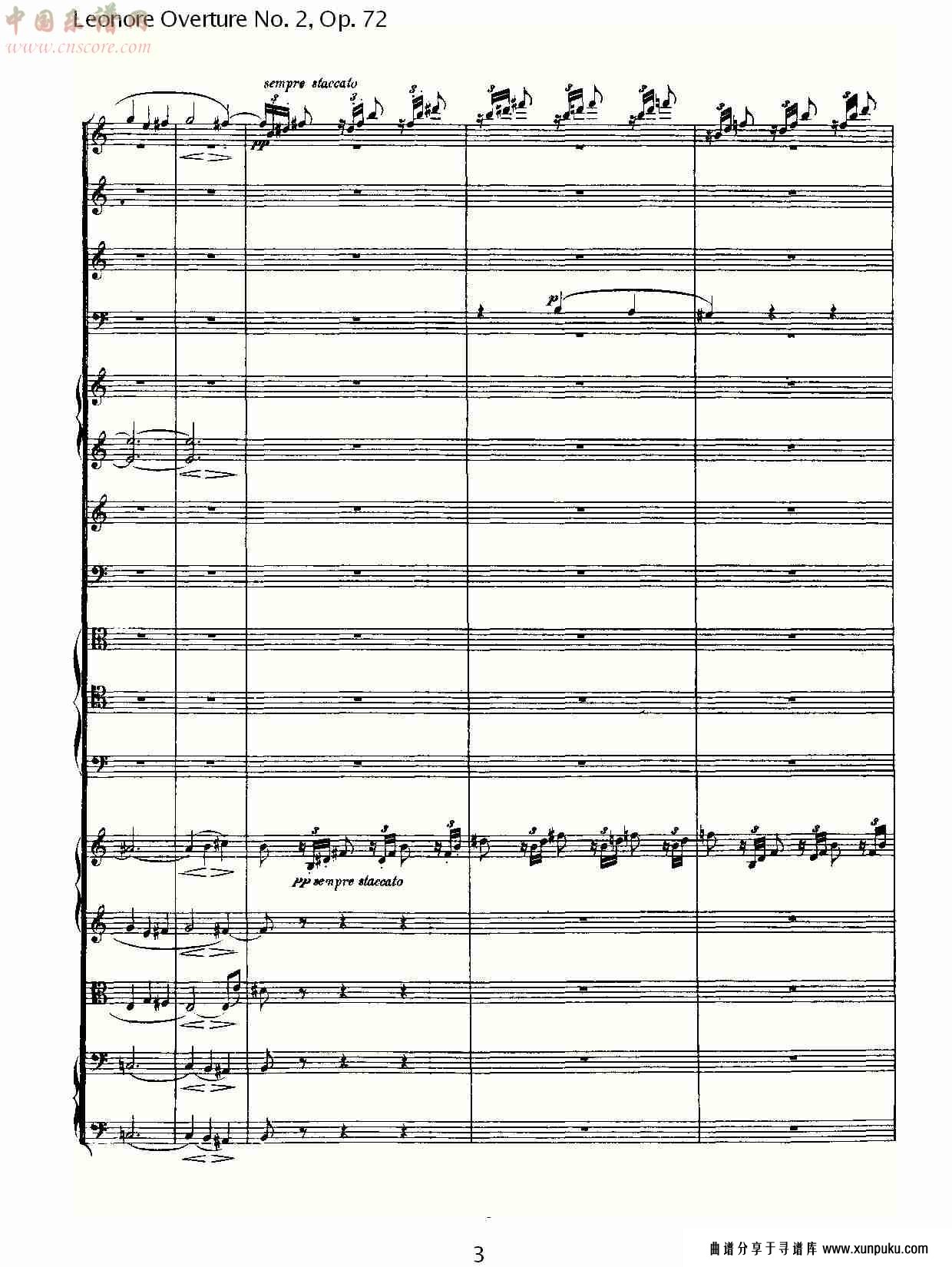 leonore overture no. 2, op. 72 （一）总谱第4页