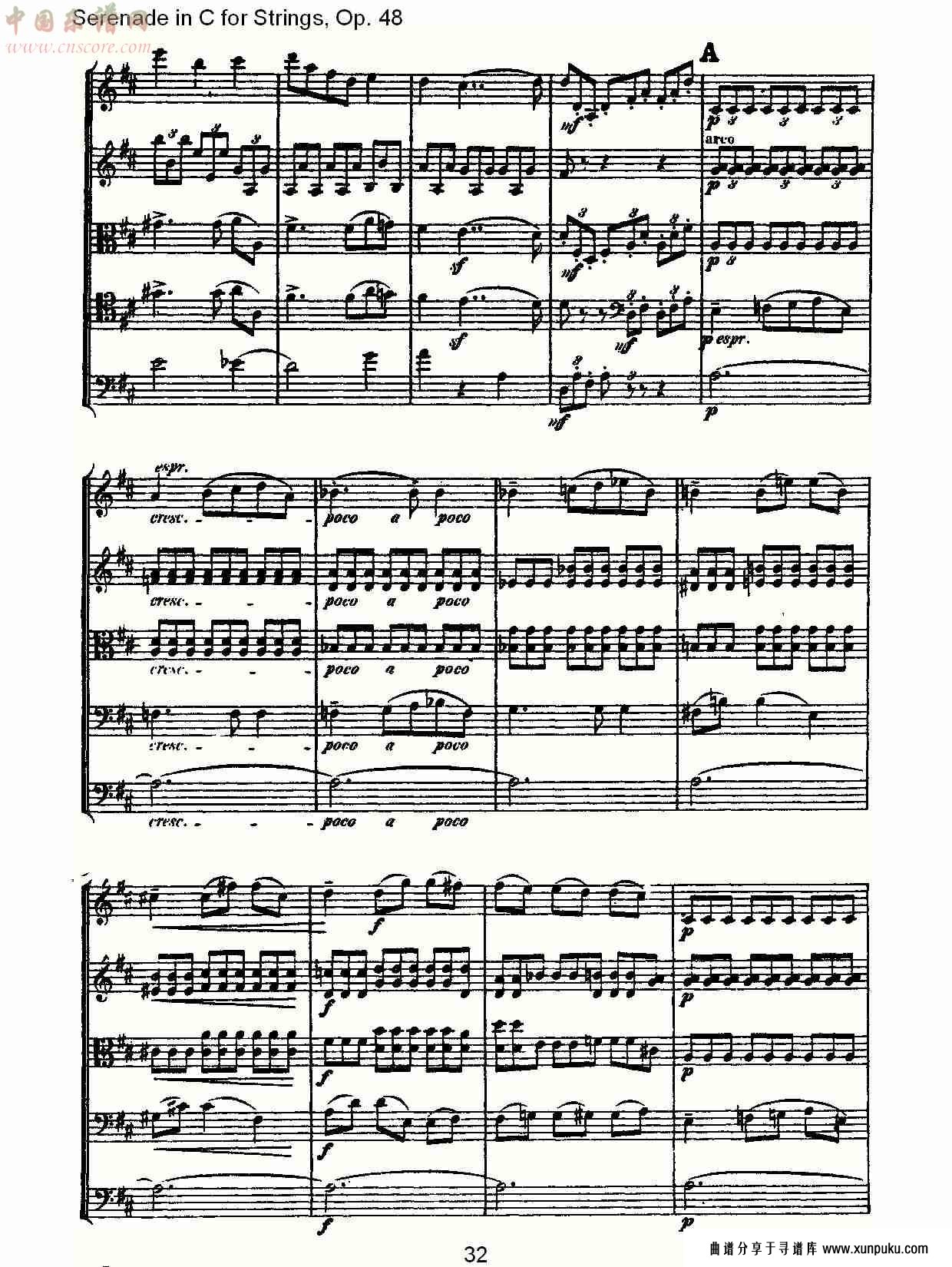 serenade in c for strings, op.48  c调弦乐小夜曲，op.48（七）总谱第2页