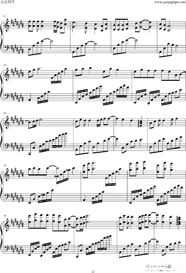 天上人间会相逢还珠格格插曲钢琴谱第2页