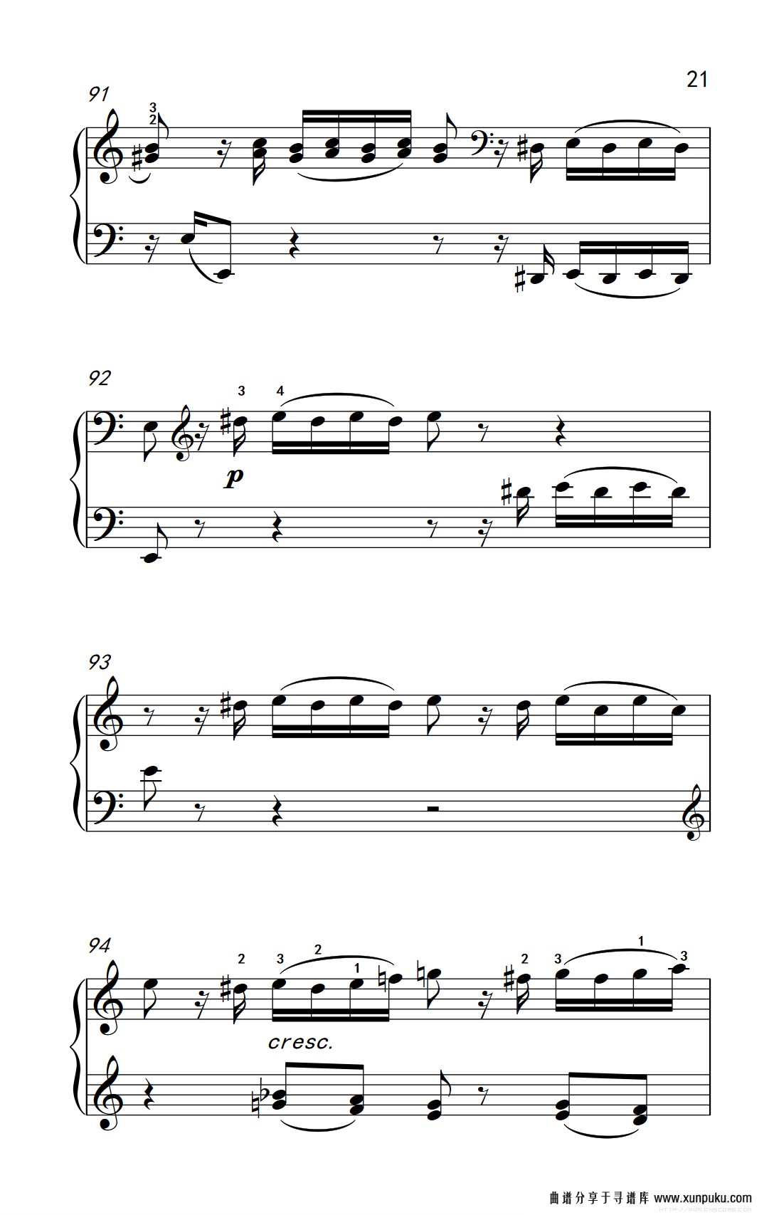 第九级1.c大调奏鸣曲 第一乐章 hob.xvi 50（中央音乐学院 钢琴（业余）考级教程 7-9级钢琴谱第21页