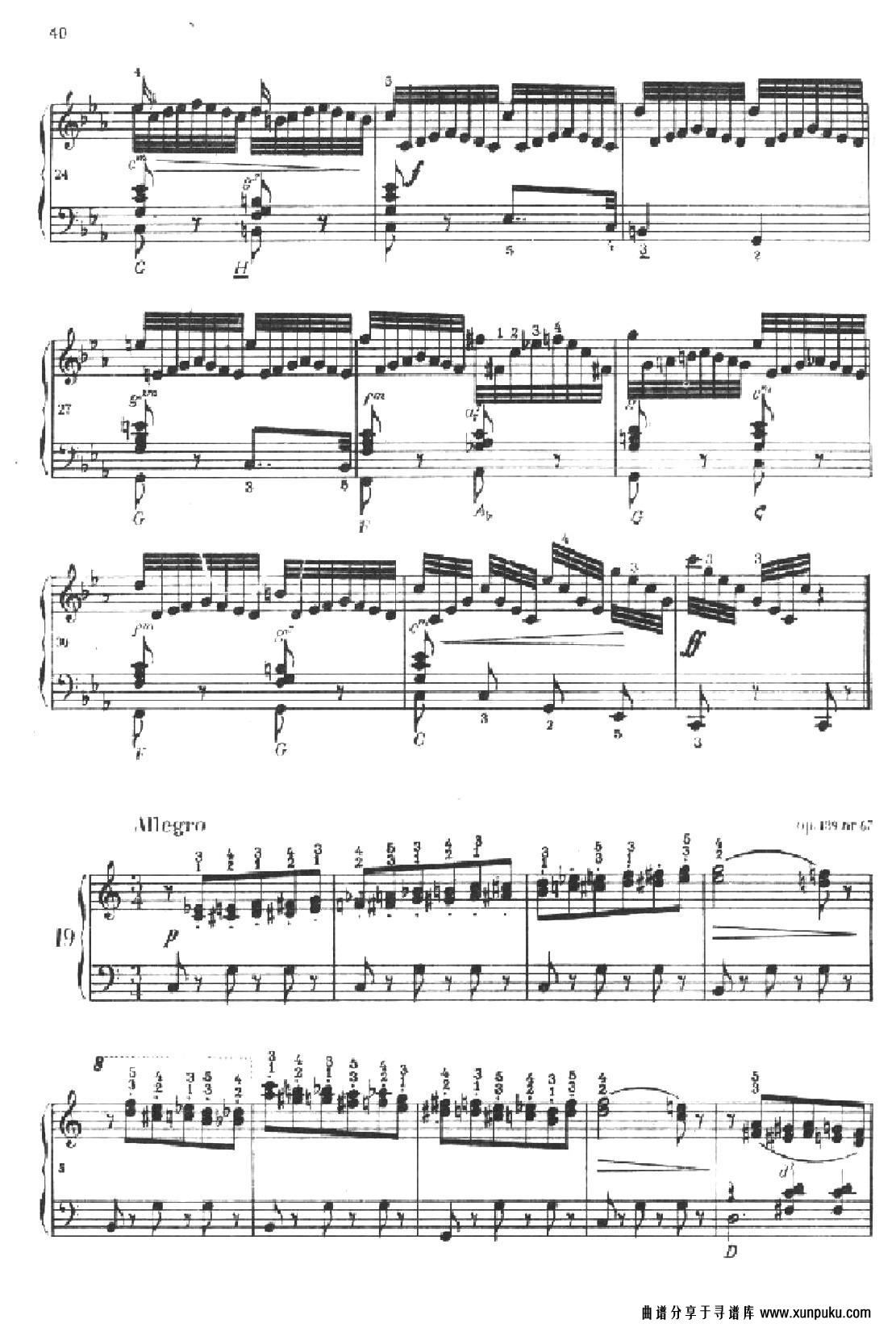 《车尔尼手风琴练习曲集》第Ⅱ册第18-20首手风琴谱第3页