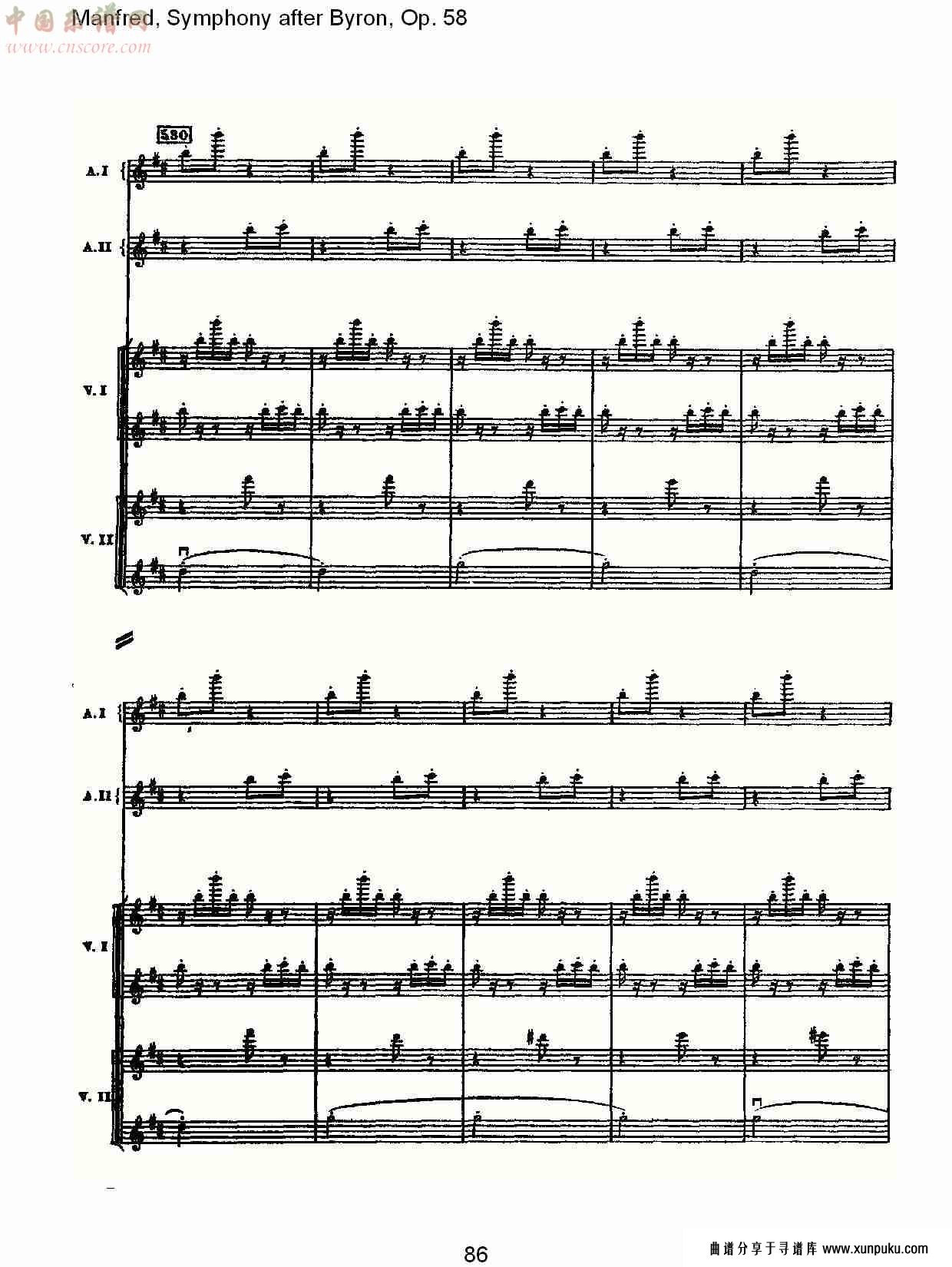 manfred, symphony after byron, op.58第二乐章（十八）总谱第1页