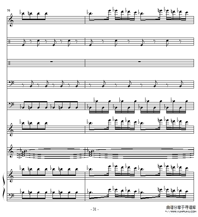 <蜂鸟>听后感-1993225钢琴谱第31页