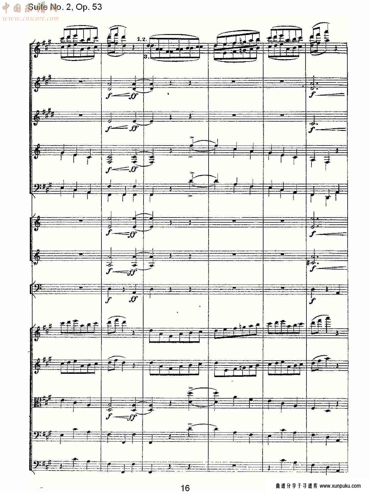 suite no. 2, op.53  第二套曲,op.53第二乐章（四）总谱第1页