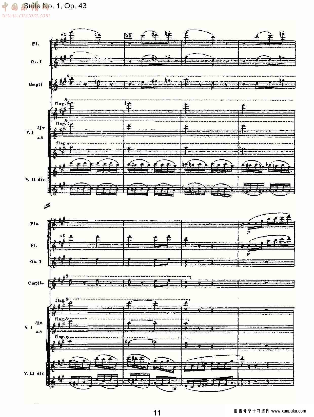 suite no.1, op.43   第一套曲,op.43第四乐章（三）总谱第1页