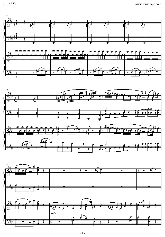 d大调双钢琴奏鸣曲k448第一乐章钢琴谱第9页