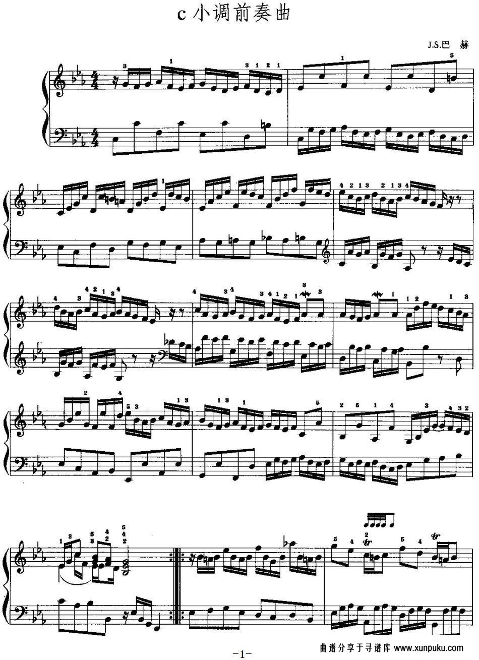 手风琴复调作品：c小调前奏曲手风琴谱第1页
