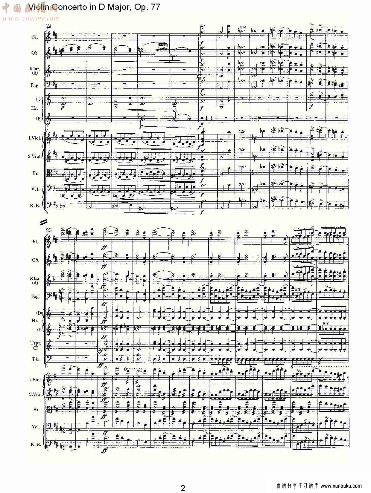 d大调小提琴协奏曲, op.77第一乐章（一）总谱第2页