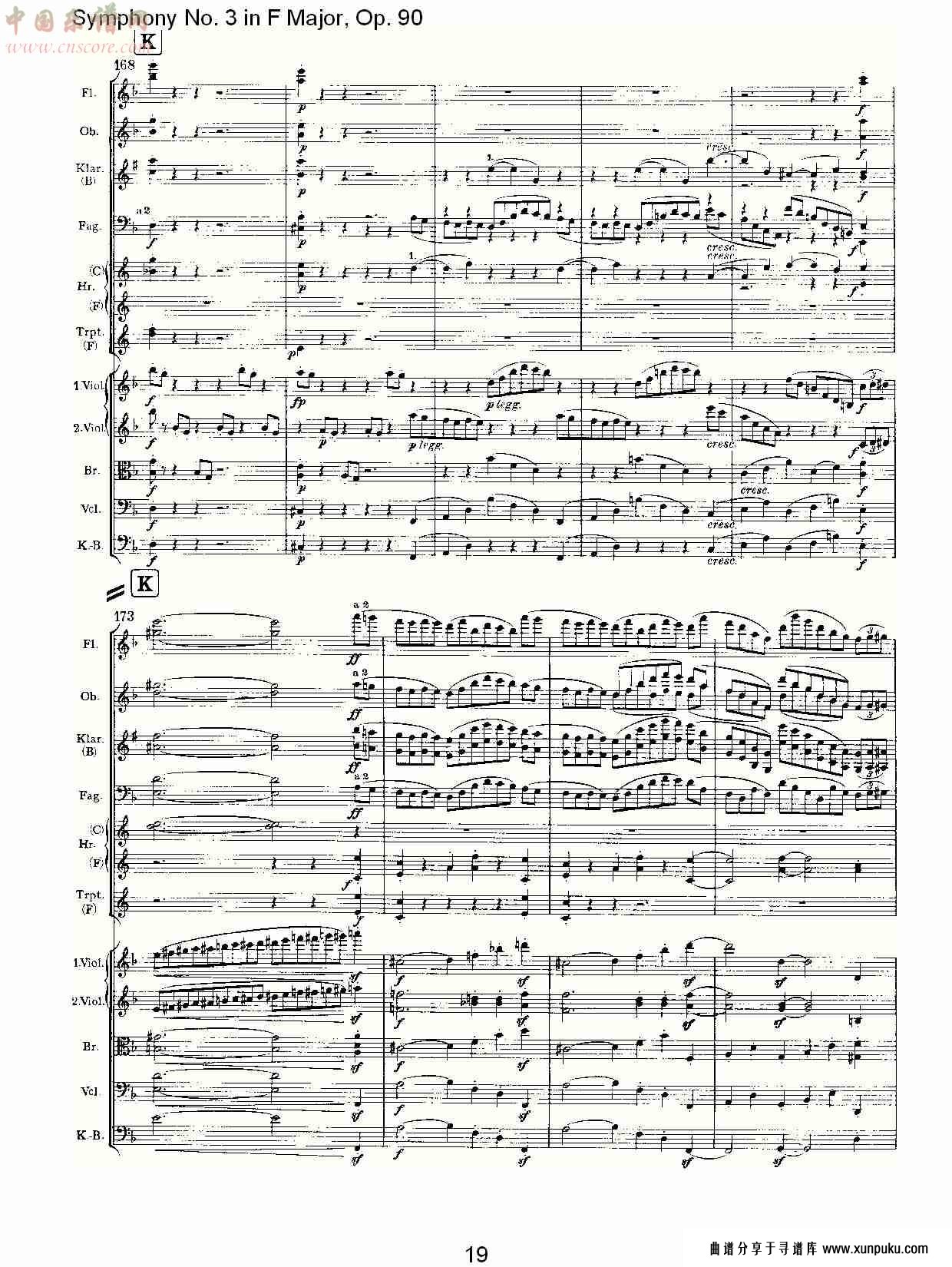 f大调第三交响曲, op.90第一乐章（四）总谱第5页