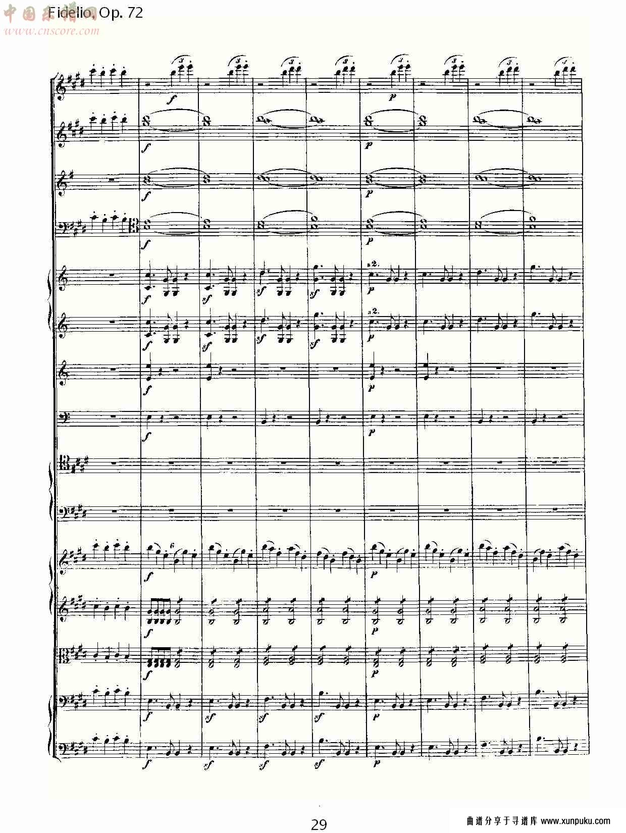 fidelio, op. 72 （三）总谱第10页