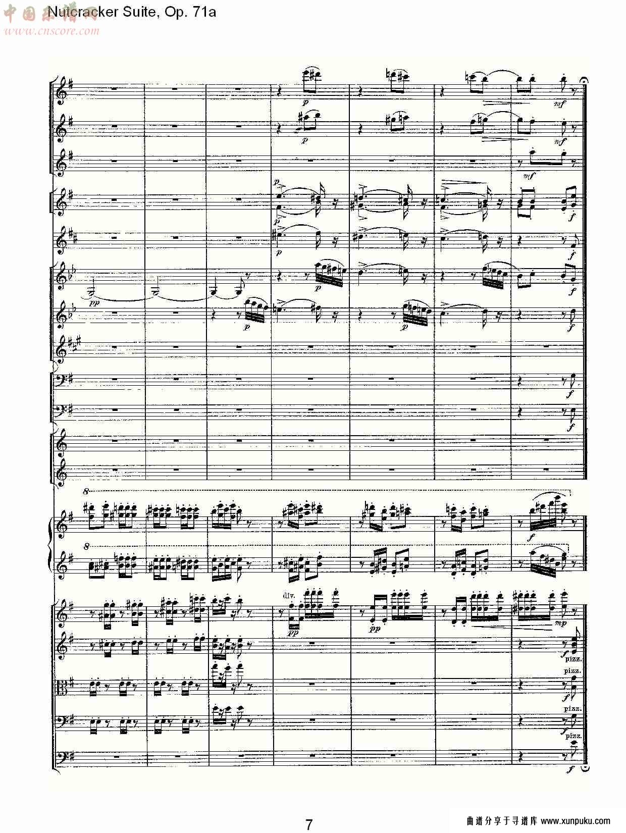 nutcracker suite, op.71a   胡桃铗套曲，op.71a第三乐章（二）总谱第2页