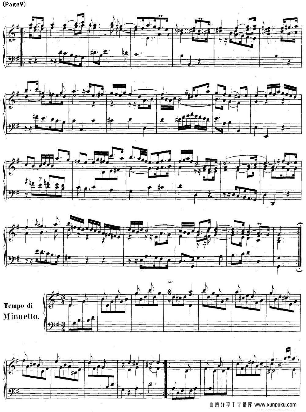 帕蒂塔6首德国组曲（no.5 g大调 巴赫 partita g major bwv 829）钢琴谱第9页