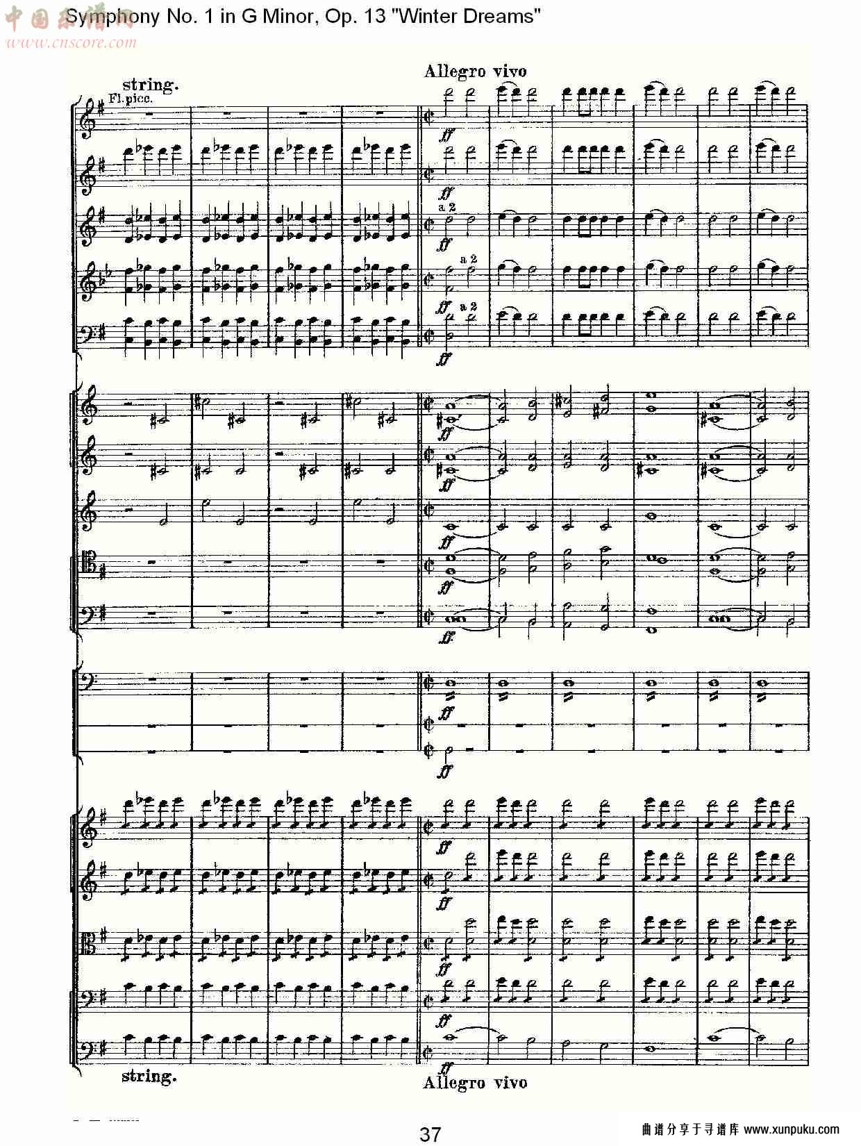 g小调第一交响曲,op.13冬天的梦幻第四乐章（八）总谱第3页