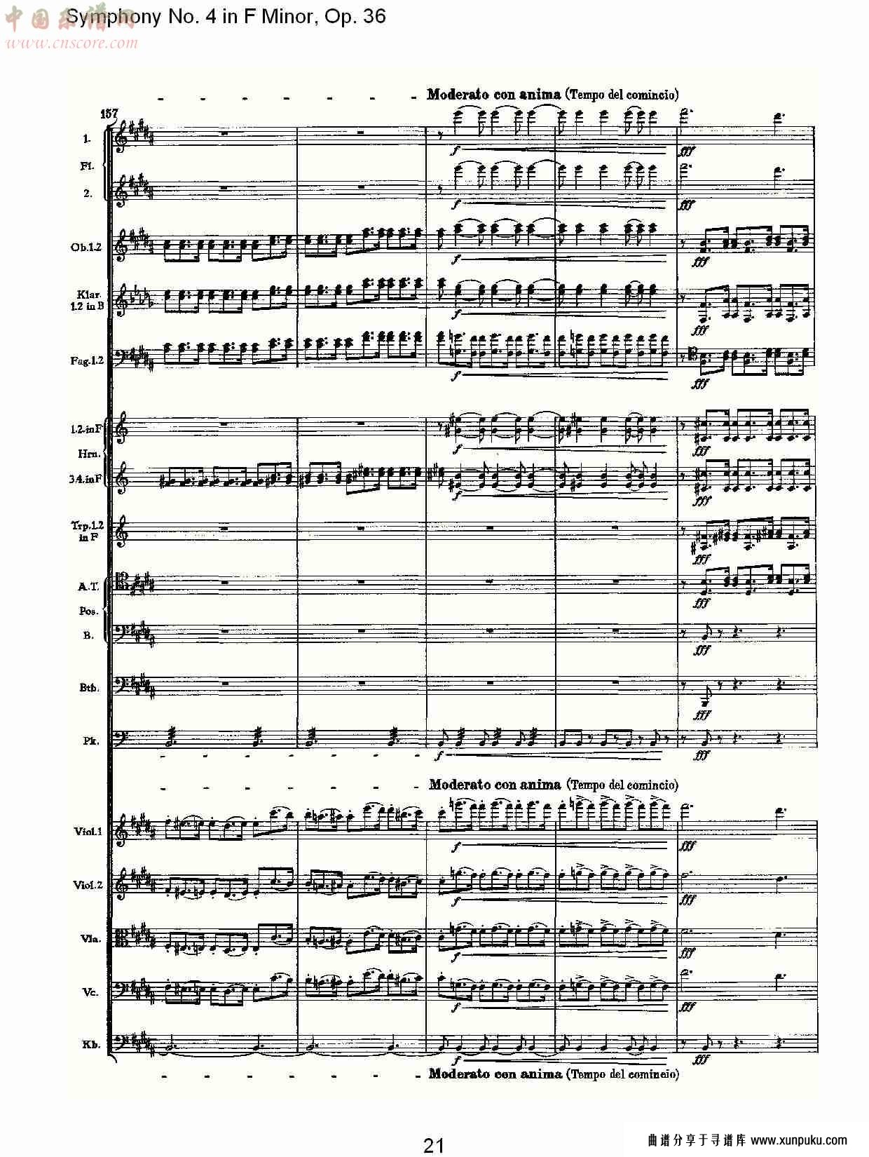 f小调第四交响曲,  op. 36 第一乐章（五）总谱第1页