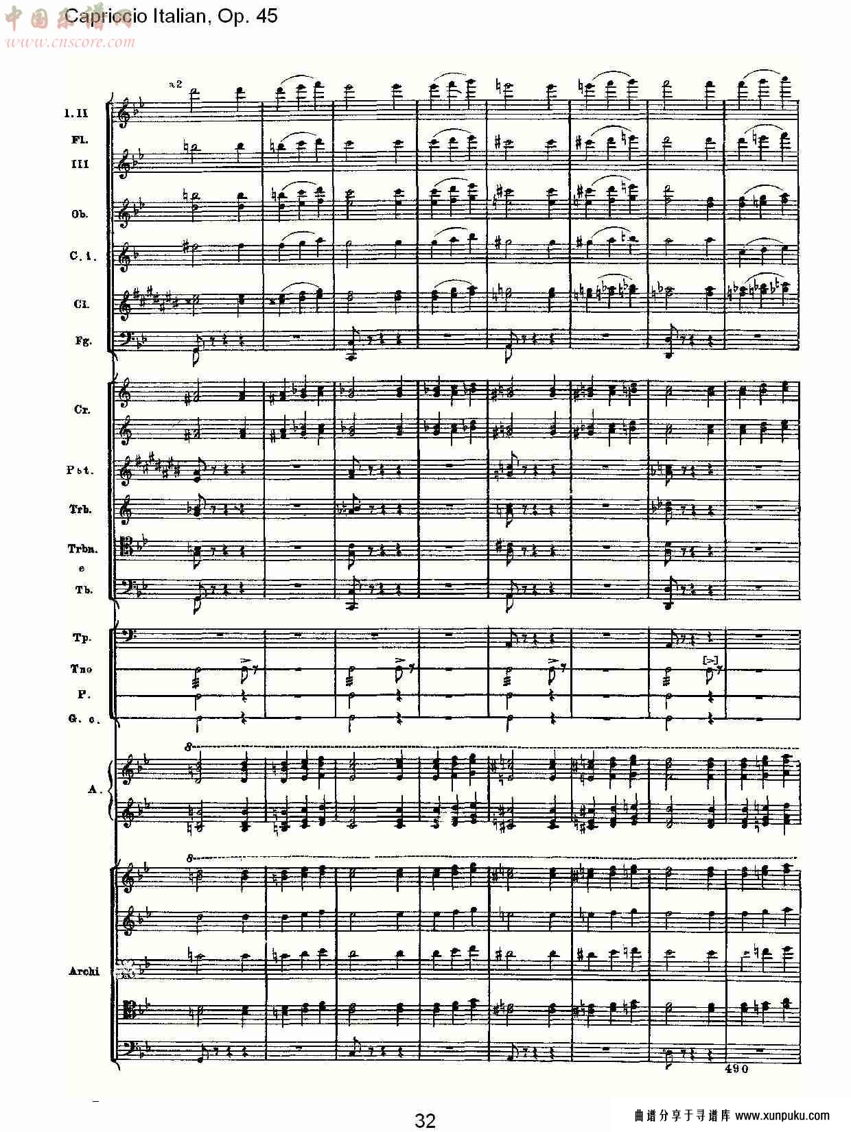 意大利幻想曲,op.45第二部（七）总谱第2页