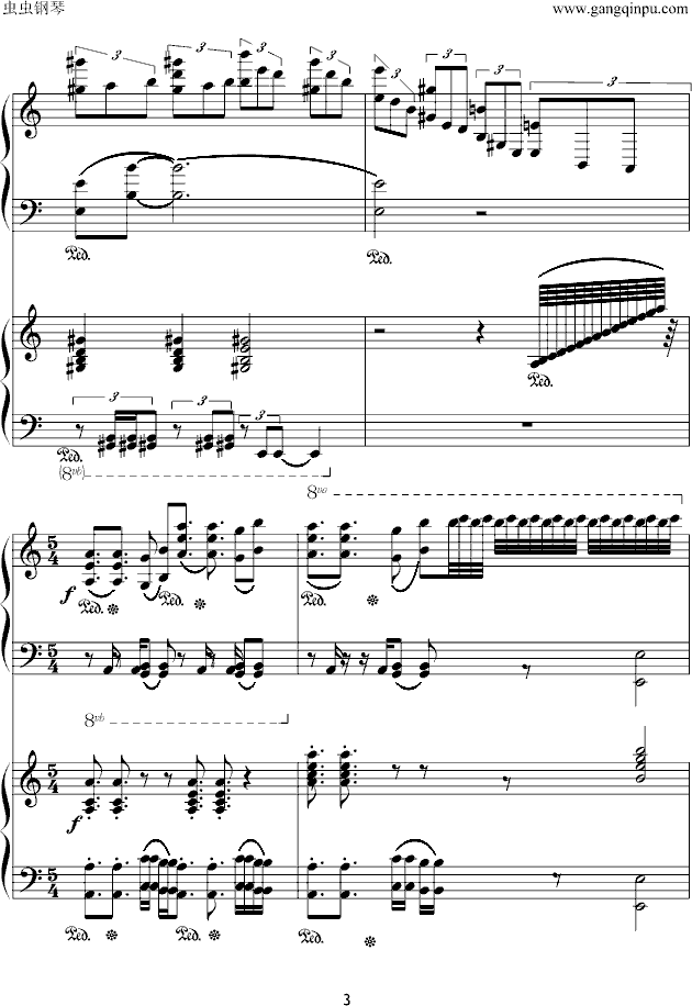 x战记插曲宿命双钢琴版钢琴谱第23页