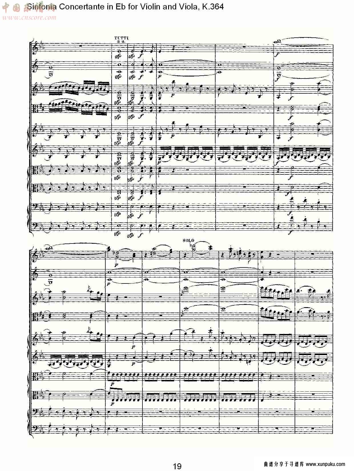 eb调小提琴与中提琴炫技序曲, k.364（四）总谱第5页