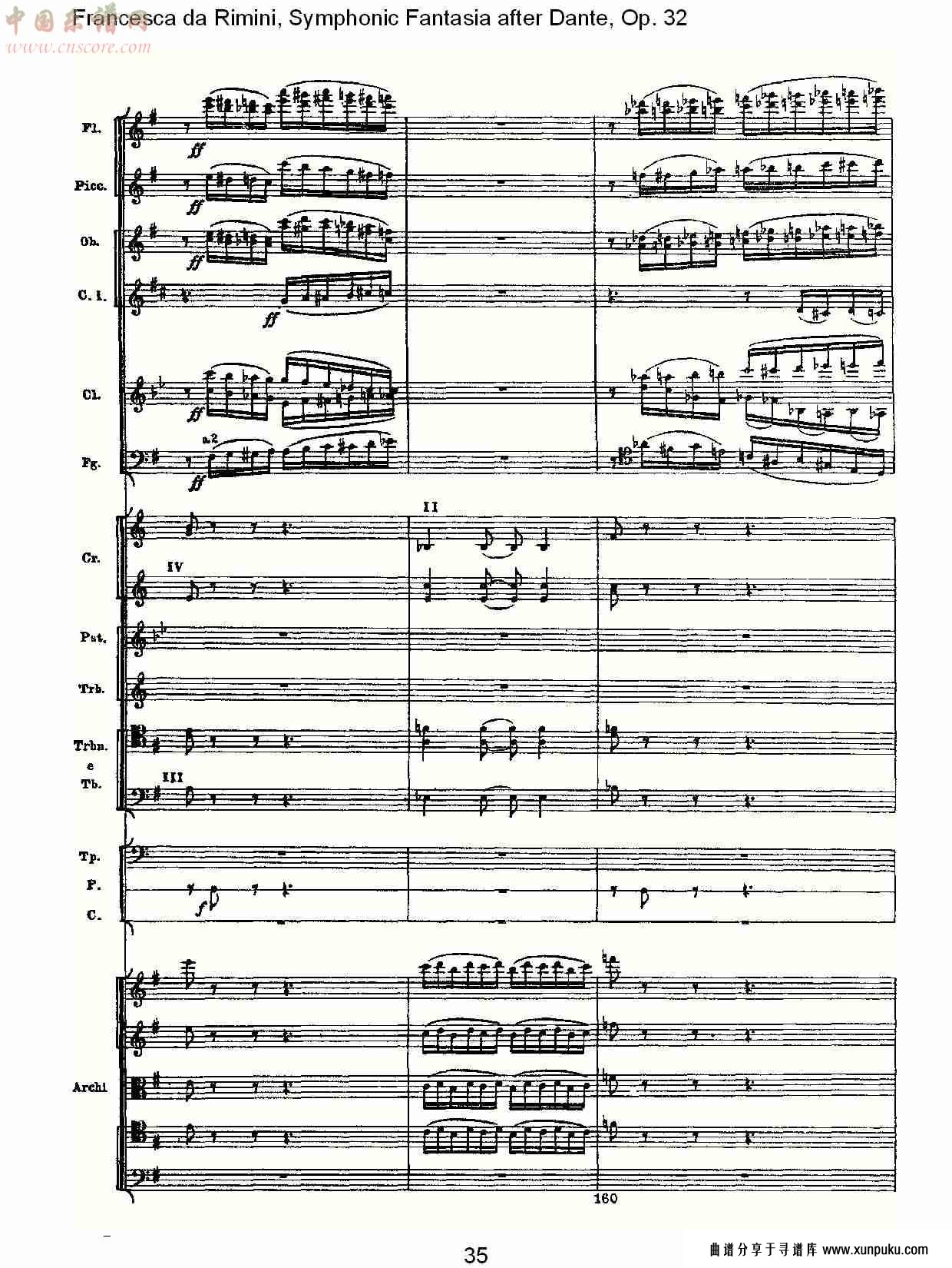 francesca da rimini, 但丁幻想曲op.32 第一部（七）总谱第5页