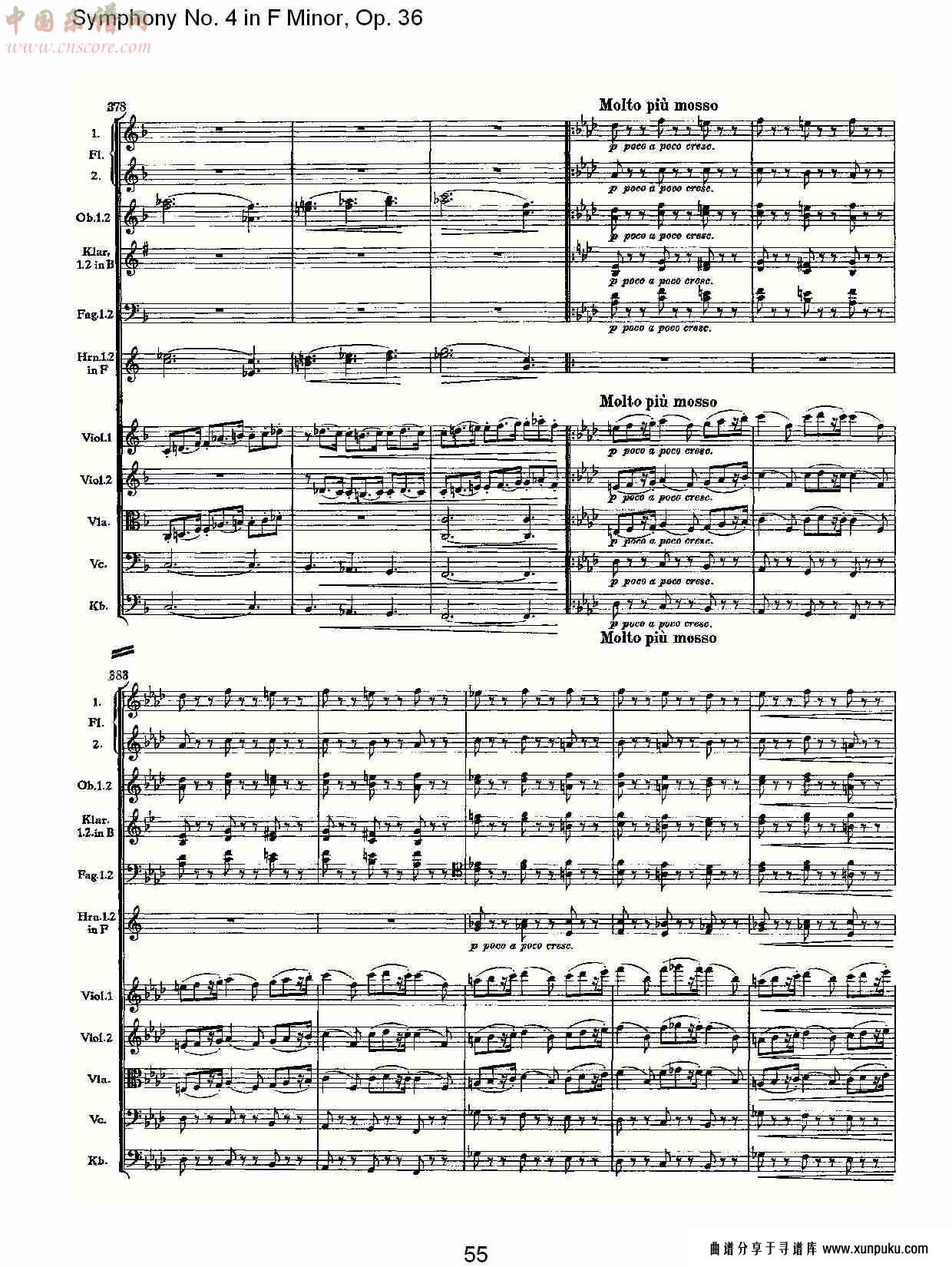 f小调第四交响曲,  op. 36 第一乐章（十一）总谱第5页