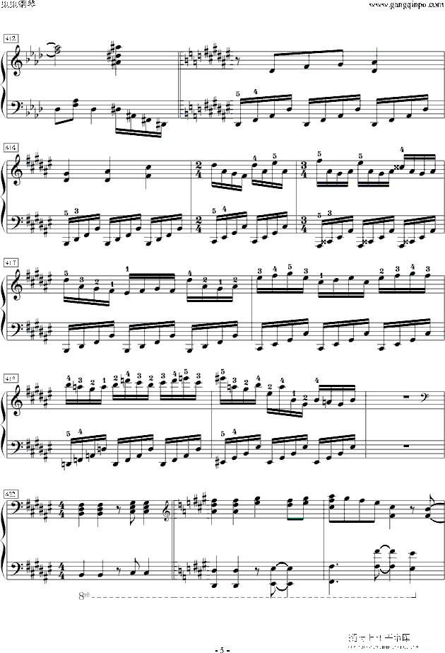 狂気の飛翔幻想響（part 5）（指法版）钢琴谱第5页