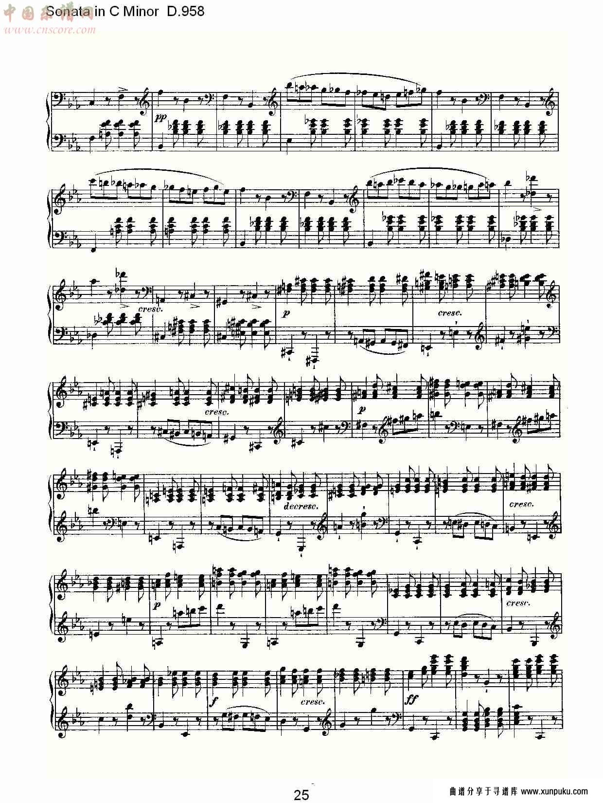 sonata in c minor d.958  c小调奏鸣曲d.958（五）总谱第5页