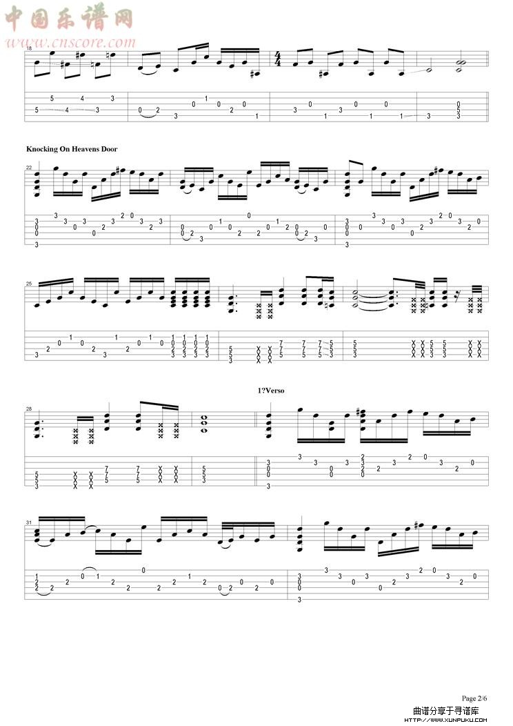 knocking on heavens door吉他谱第2页