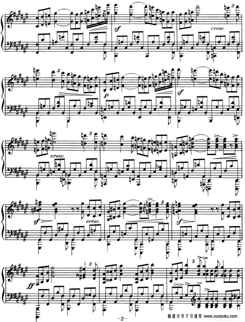 斯克里亚宾 钢琴练习曲 Op.8 No.12 Alexander Scriabin Etudes钢琴谱第2页