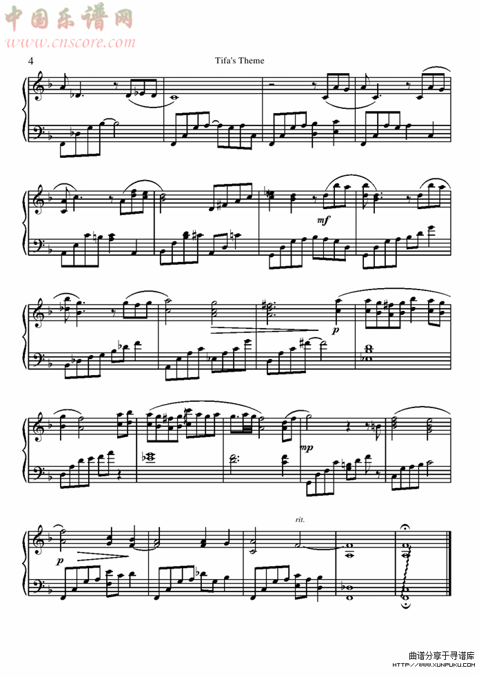 tifa is theme piano version钢琴谱第4页