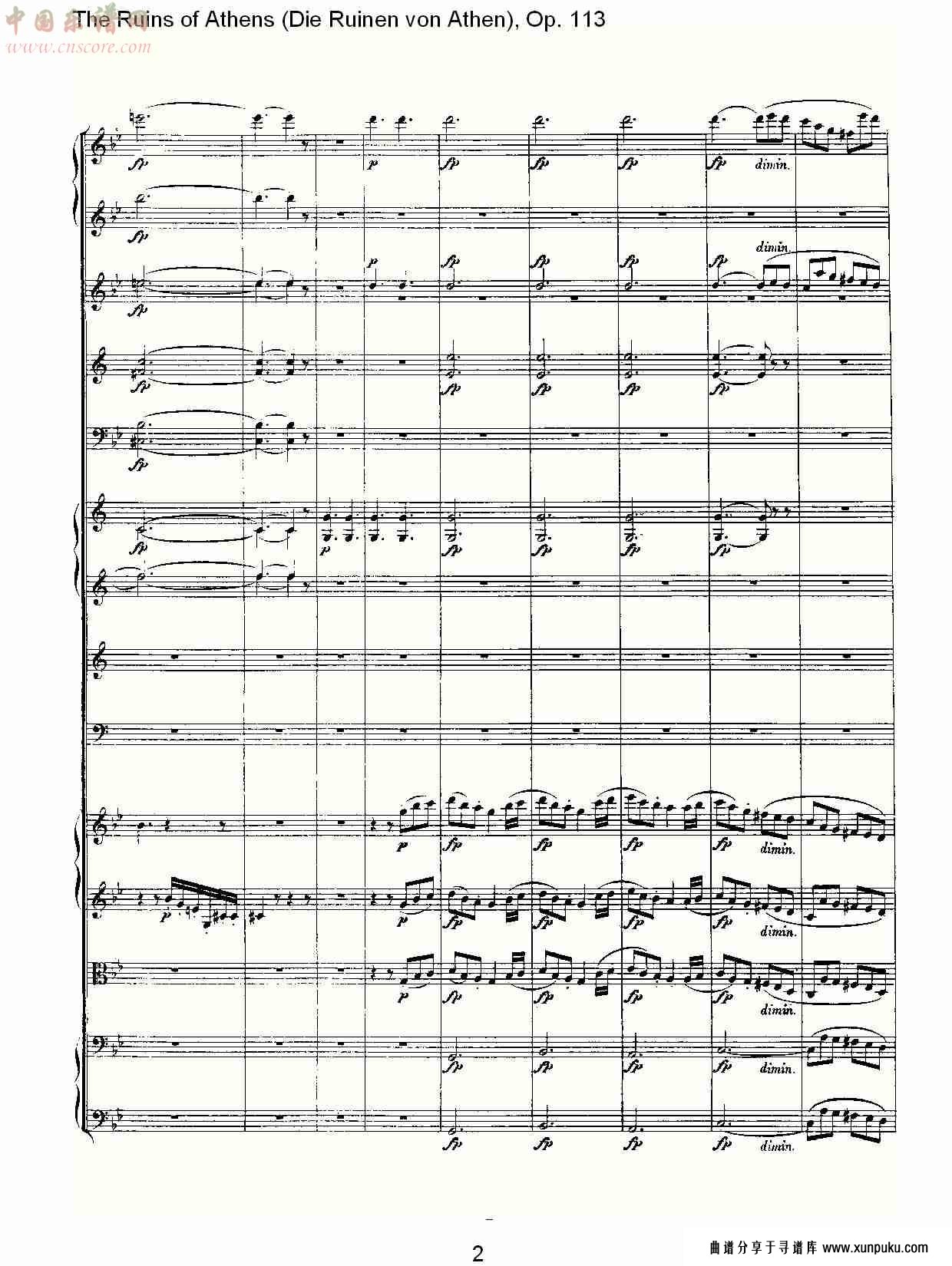 the ruins of athens op. 113 第一乐章　（一）总谱第3页